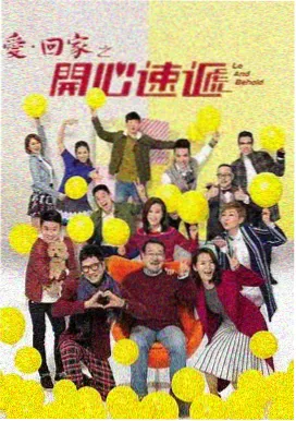 假面女郎 韩剧推荐