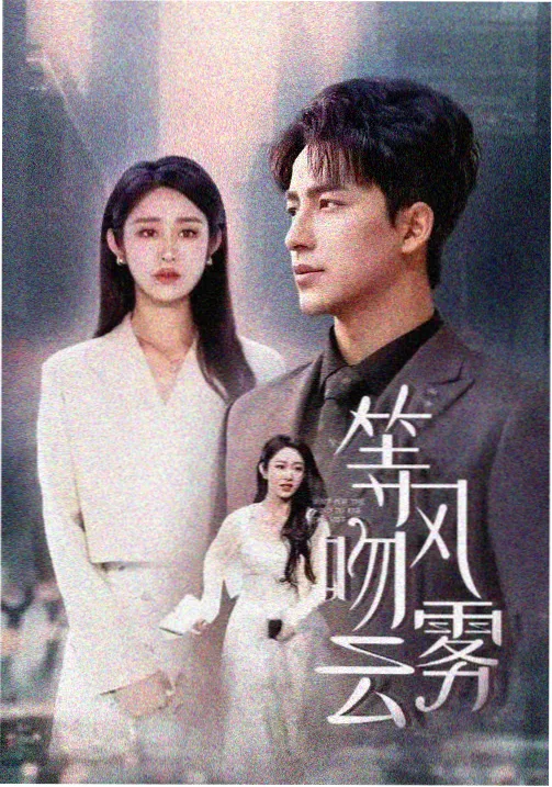 请回答1988 经典韩剧